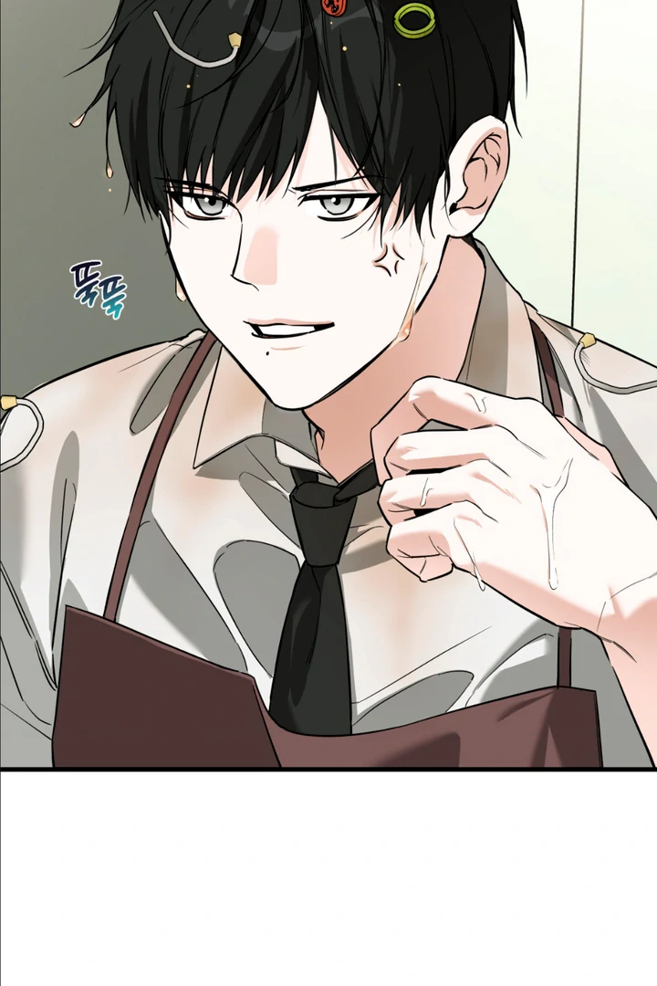 His Mark [Kaizen Scan] - Chapter 1 manhwa