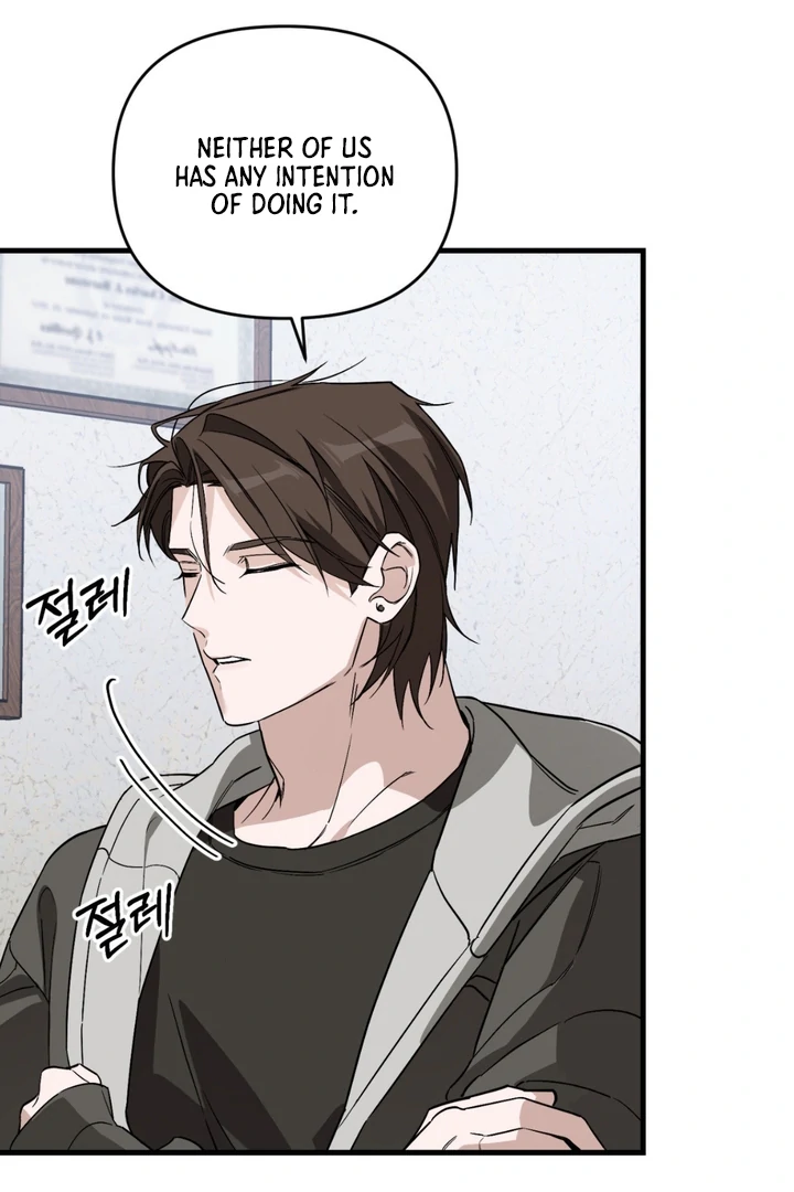 His Mark [Kaizen Scan] - Chapter 10 manhwa