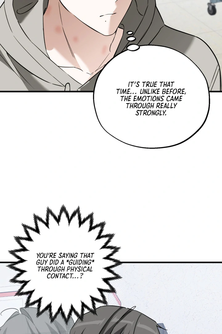 His Mark [Kaizen Scan] - Chapter 10 manhwa