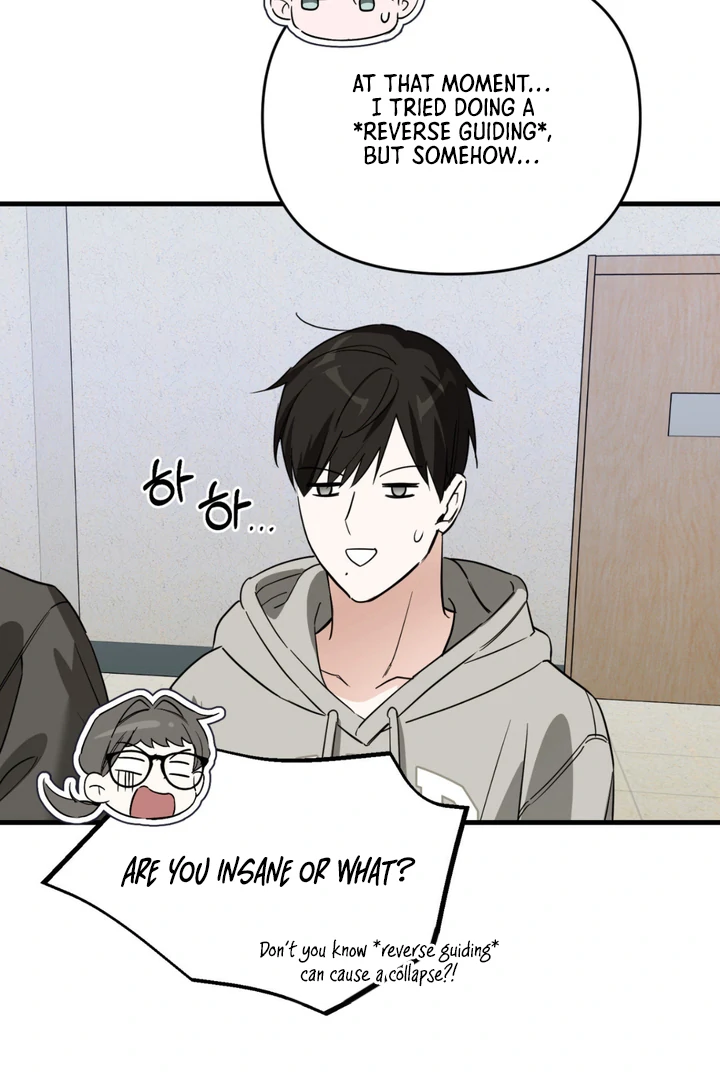 His Mark [Kaizen Scan] - Chapter 10 manhwa