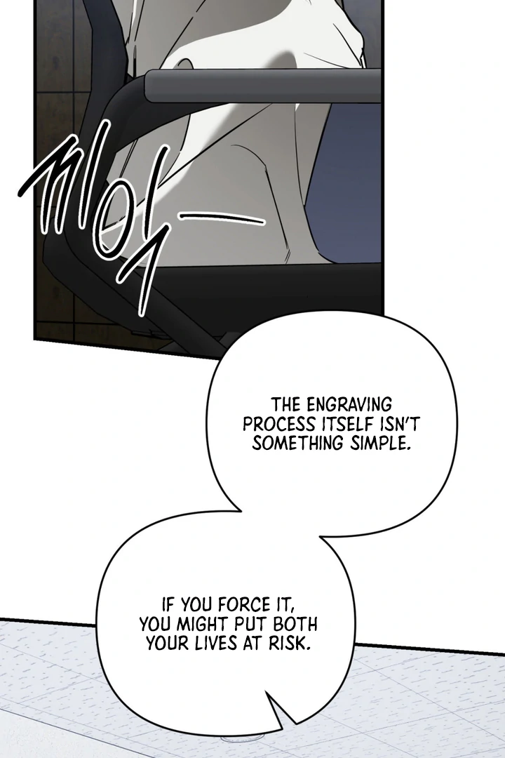 His Mark [Kaizen Scan] - Chapter 10 manhwa