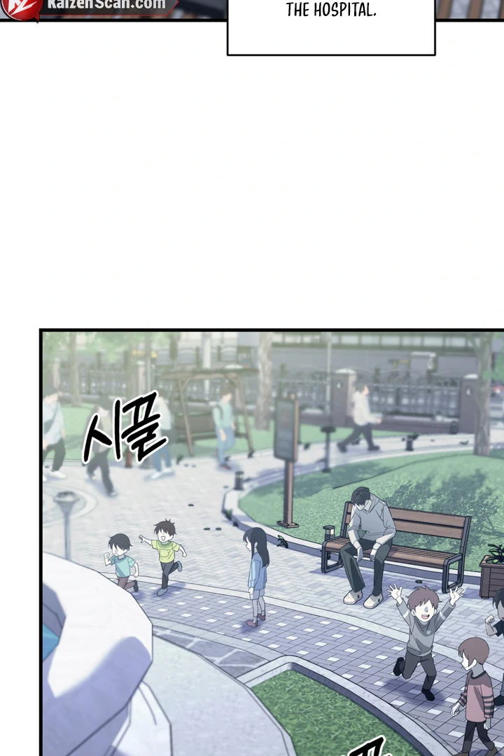 His Mark [Kaizen Scan] - Chapter 10 manhwa