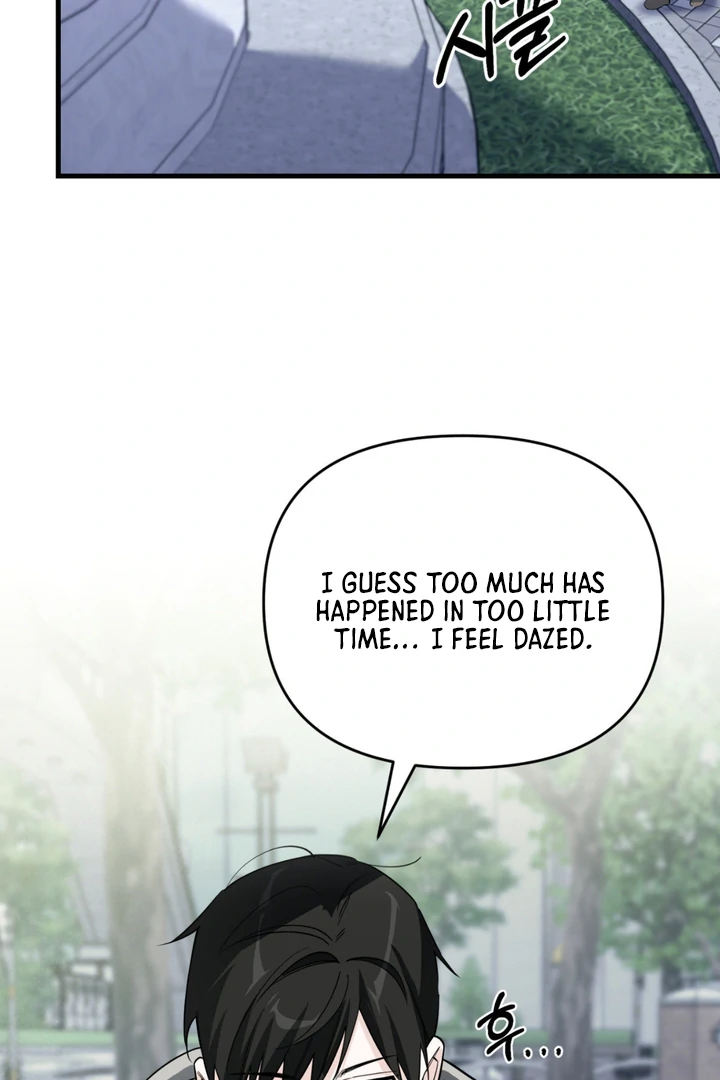 His Mark [Kaizen Scan] - Chapter 10 manhwa