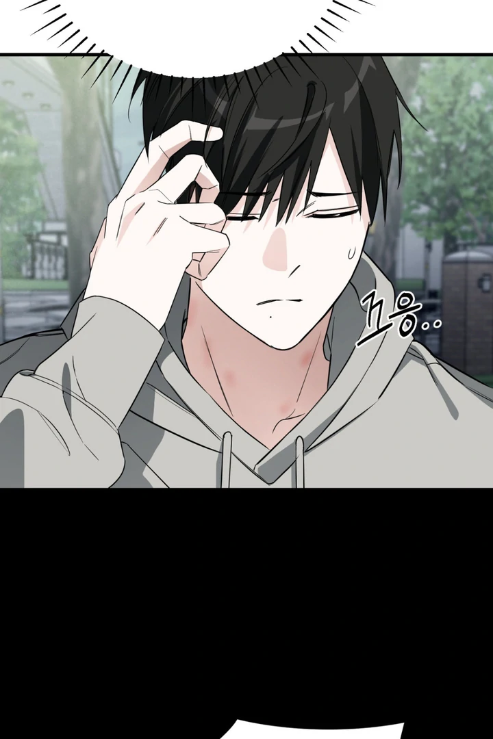 His Mark [Kaizen Scan] - Chapter 10 manhwa