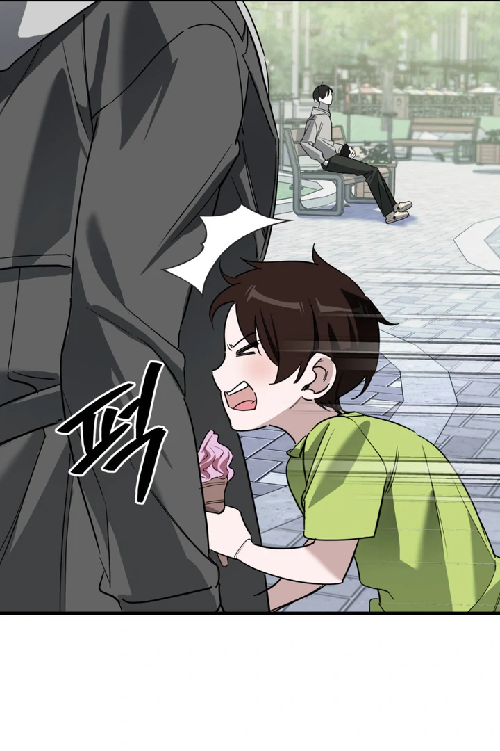 His Mark [Kaizen Scan] - Chapter 10 manhwa
