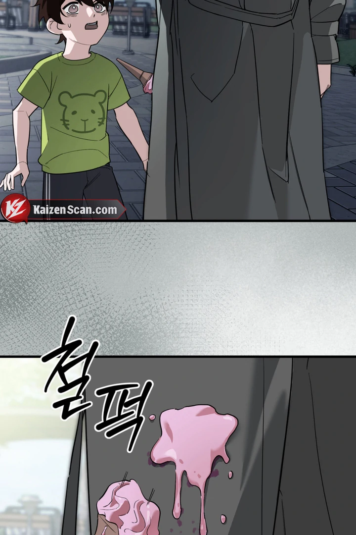 His Mark [Kaizen Scan] - Chapter 10 manhwa