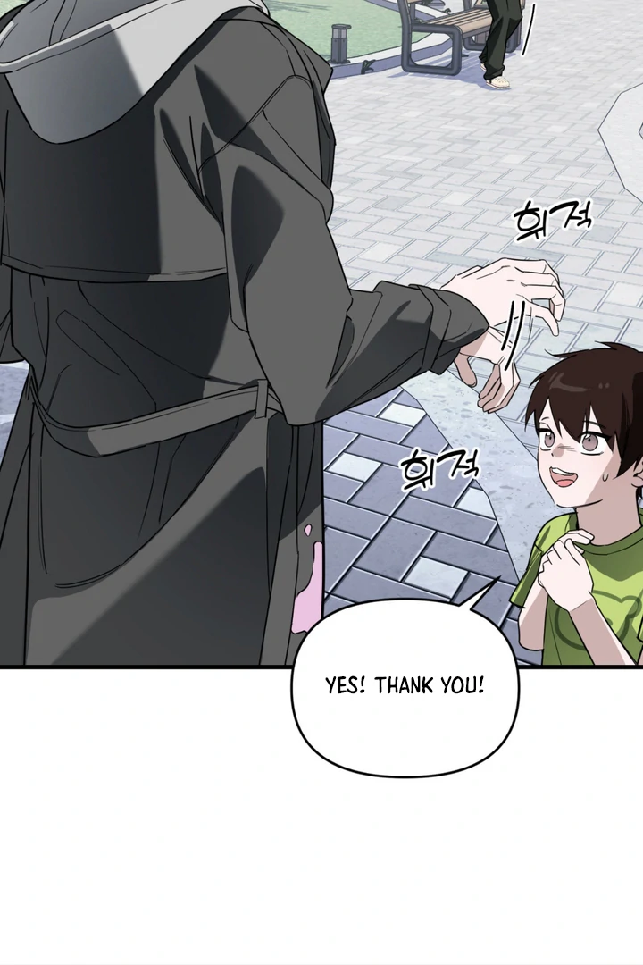 His Mark [Kaizen Scan] - Chapter 10 manhwa