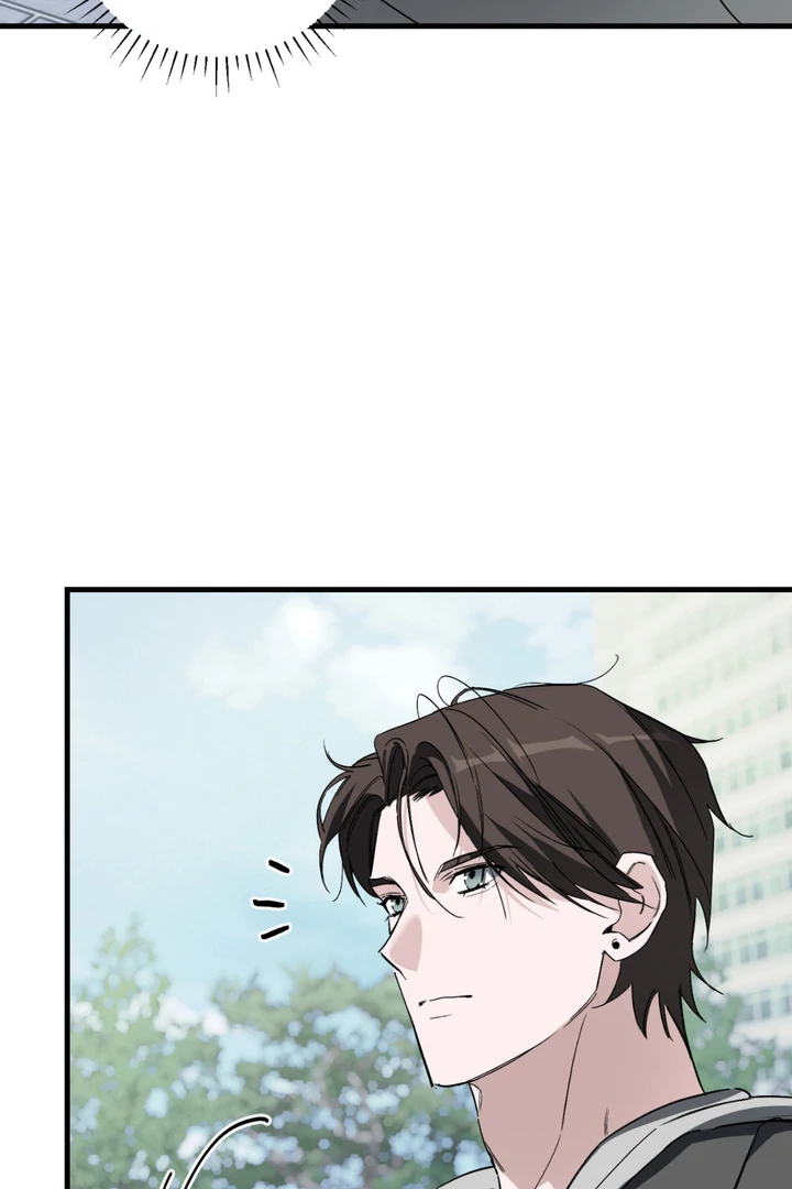 His Mark [Kaizen Scan] - Chapter 10 manhwa