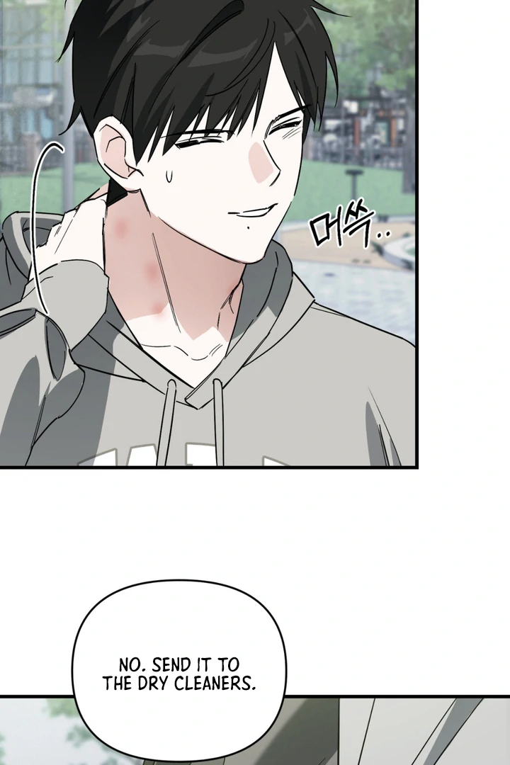 His Mark [Kaizen Scan] - Chapter 10 manhwa