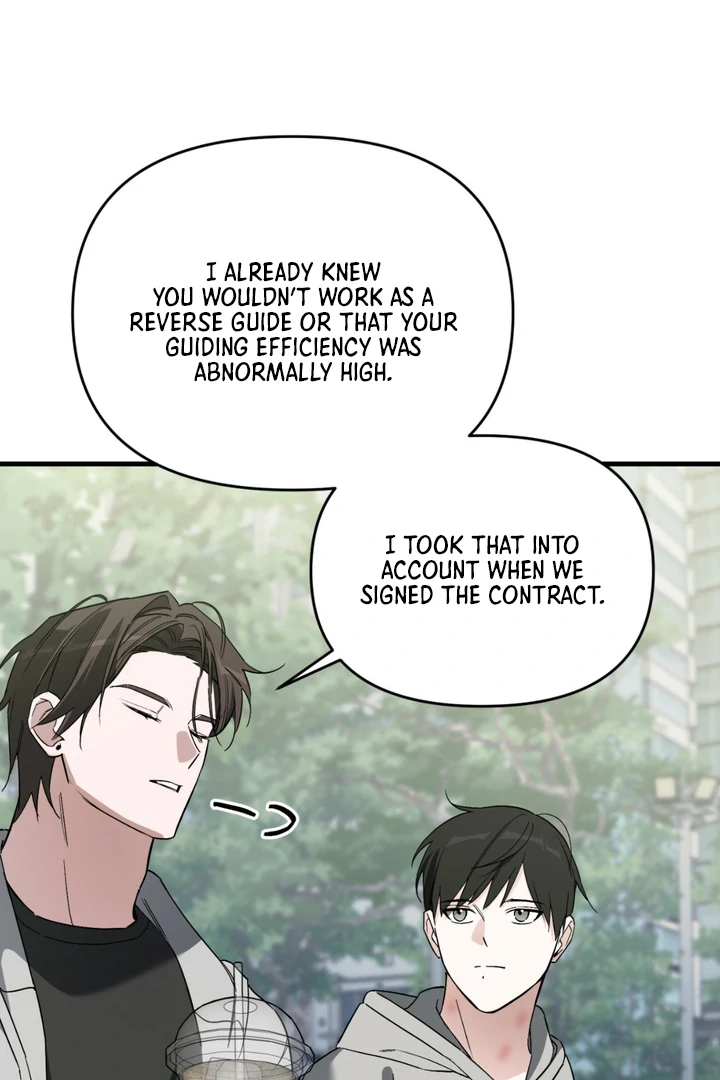 His Mark [Kaizen Scan] - Chapter 10 manhwa