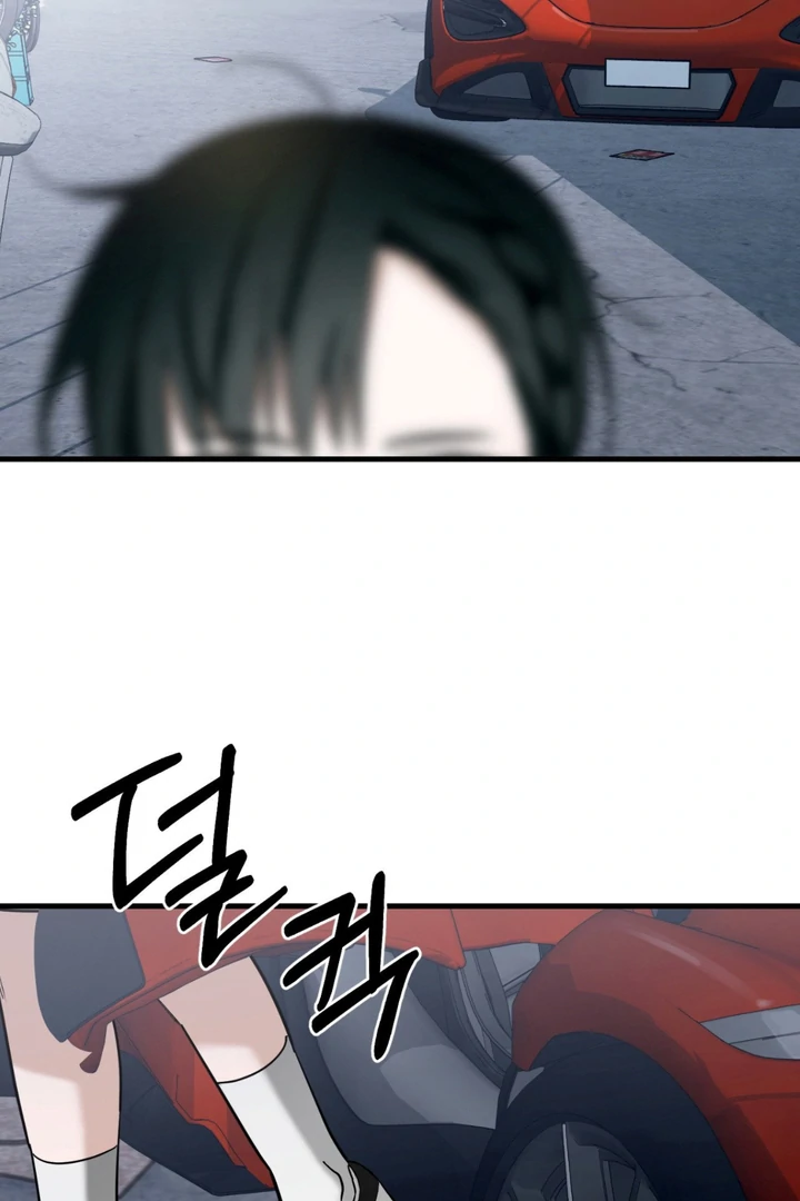 His Mark [Kaizen Scan] - Chapter 11 manhwa