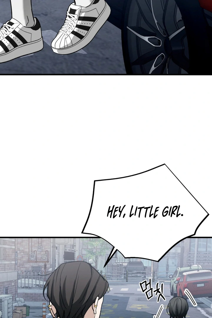 His Mark [Kaizen Scan] - Chapter 11 manhwa