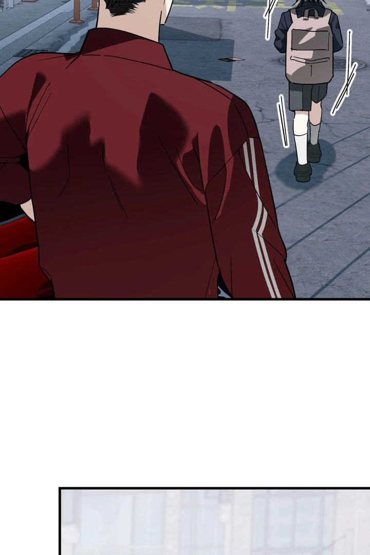 His Mark [Kaizen Scan] - Chapter 11 manhwa