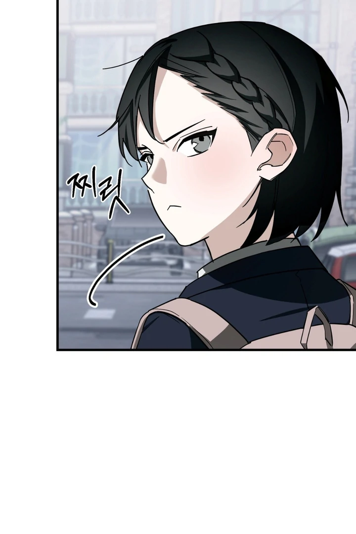 His Mark [Kaizen Scan] - Chapter 11 manhwa