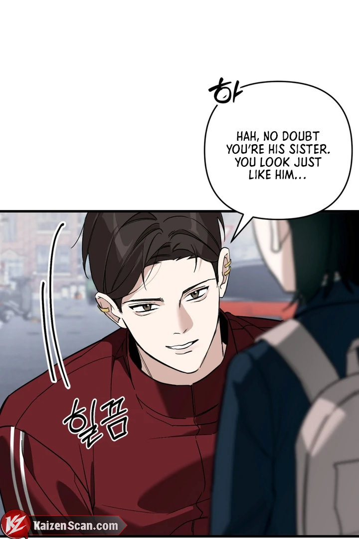 His Mark [Kaizen Scan] - Chapter 11 manhwa