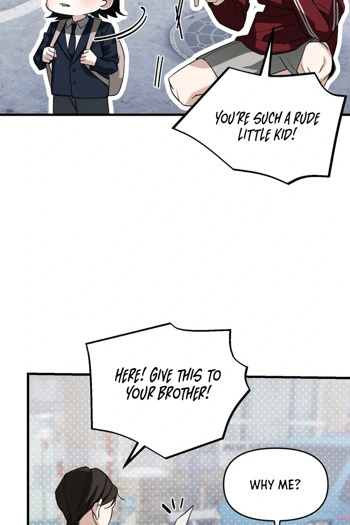 His Mark [Kaizen Scan] - Chapter 11 manhwa