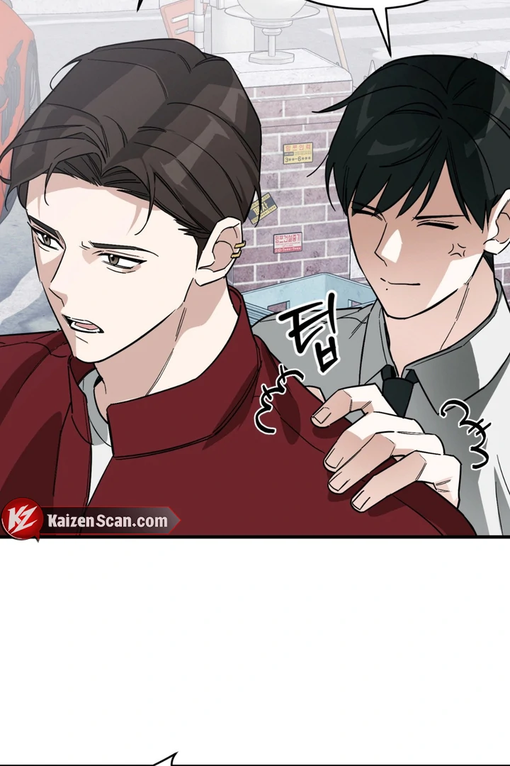 His Mark [Kaizen Scan] - Chapter 11 manhwa