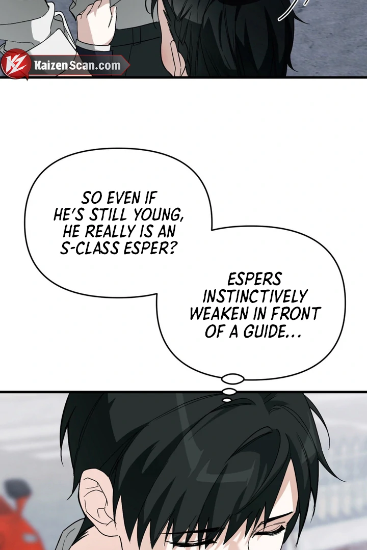 His Mark [Kaizen Scan] - Chapter 11 manhwa