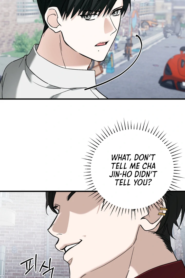 His Mark [Kaizen Scan] - Chapter 11 manhwa
