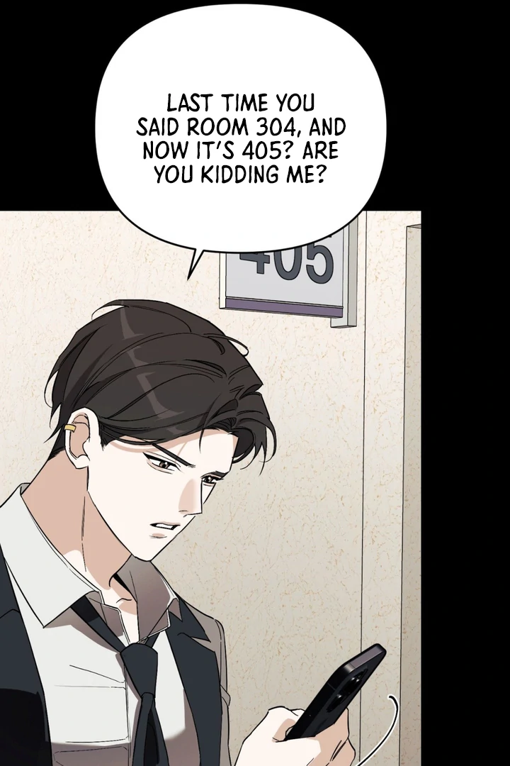 His Mark [Kaizen Scan] - Chapter 11 manhwa