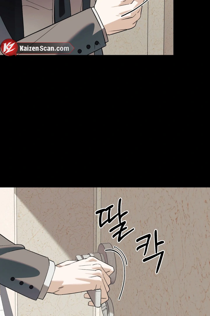 His Mark [Kaizen Scan] - Chapter 11 manhwa