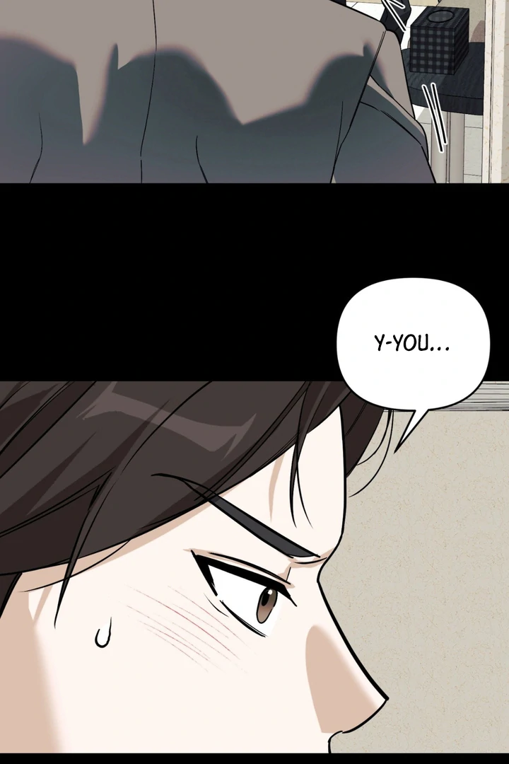 His Mark [Kaizen Scan] - Chapter 11 manhwa