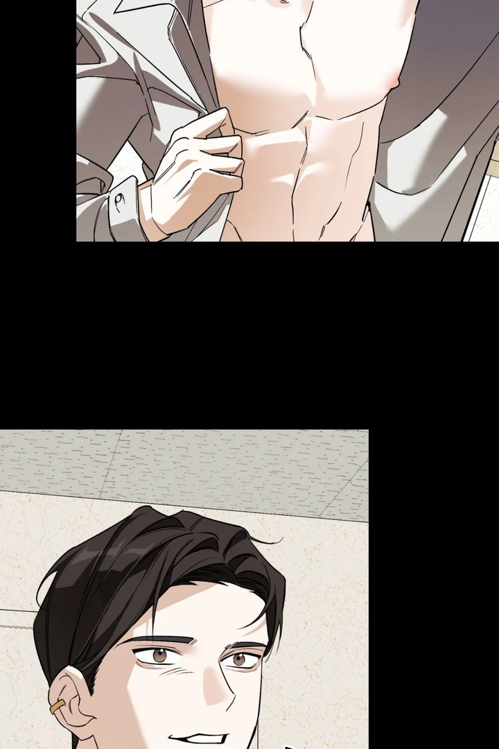 His Mark [Kaizen Scan] - Chapter 11 manhwa