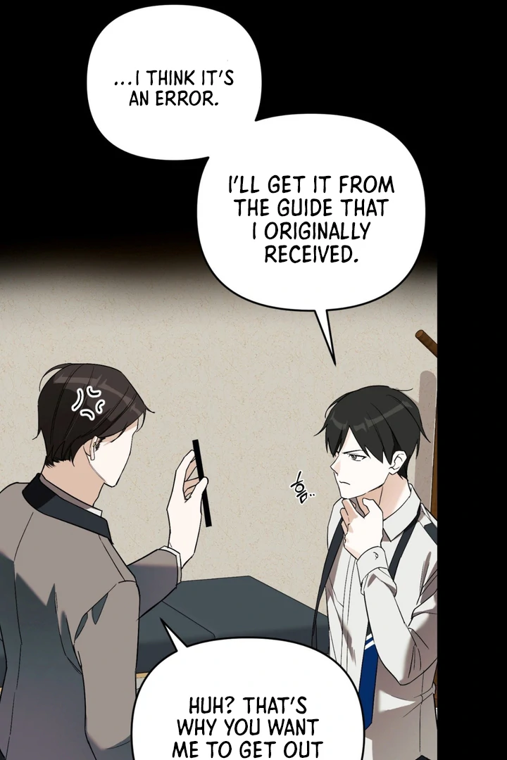 His Mark [Kaizen Scan] - Chapter 11 manhwa