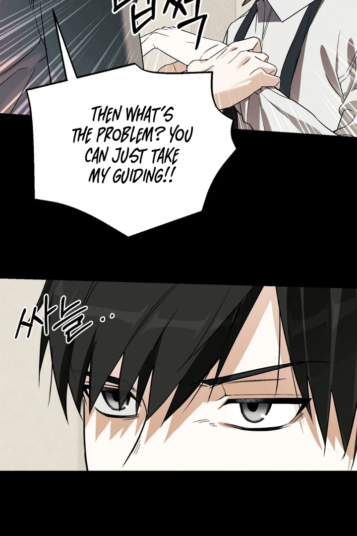 His Mark [Kaizen Scan] - Chapter 11 manhwa