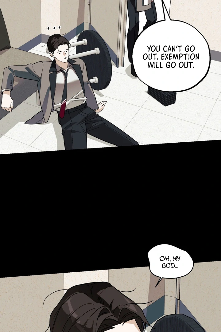 His Mark [Kaizen Scan] - Chapter 11 manhwa