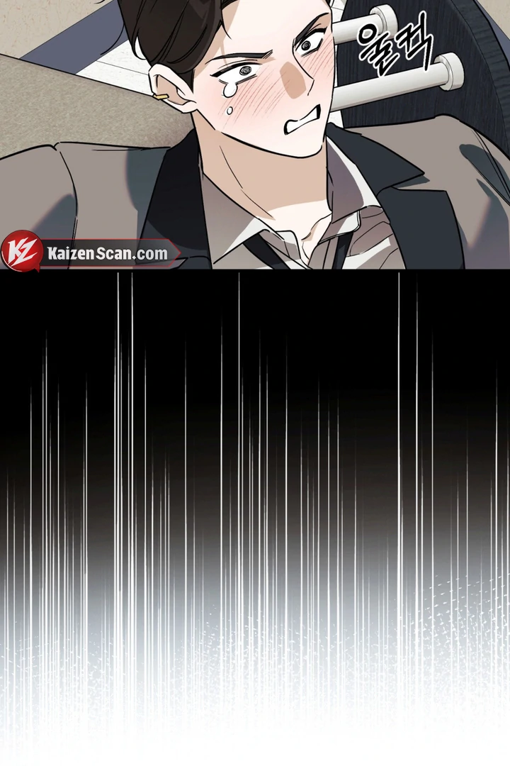 His Mark [Kaizen Scan] - Chapter 11 manhwa