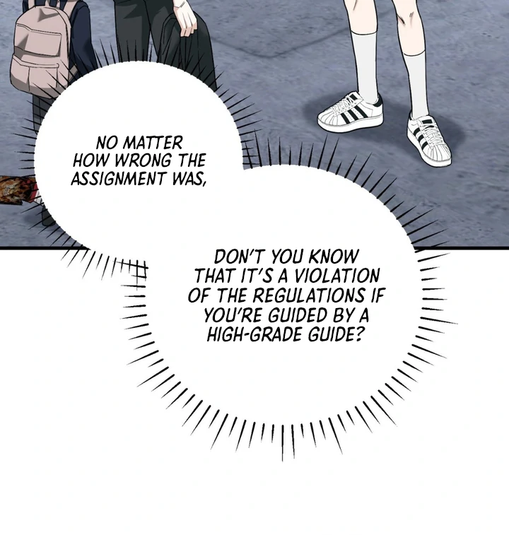 His Mark [Kaizen Scan] - Chapter 11 manhwa