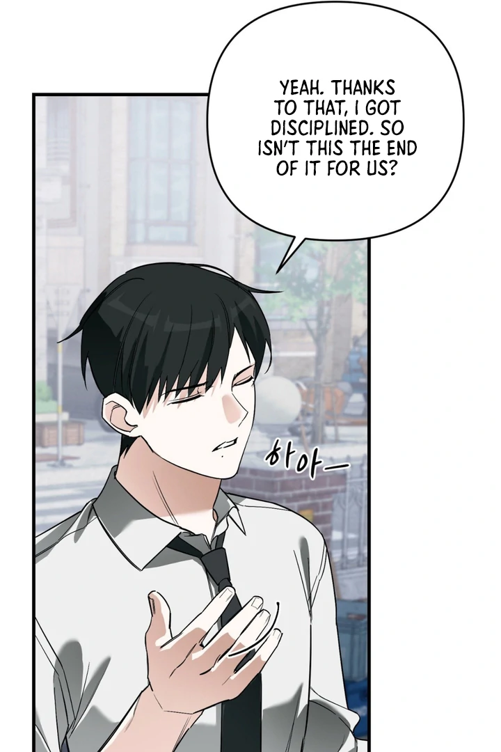 His Mark [Kaizen Scan] - Chapter 11 manhwa