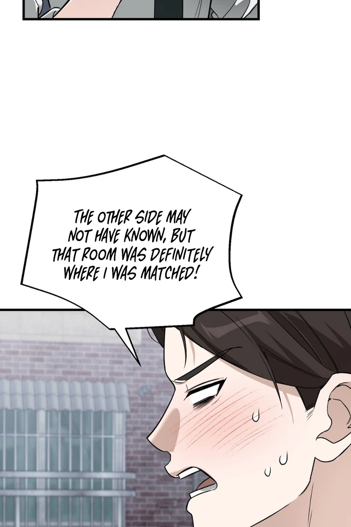 His Mark [Kaizen Scan] - Chapter 11 manhwa