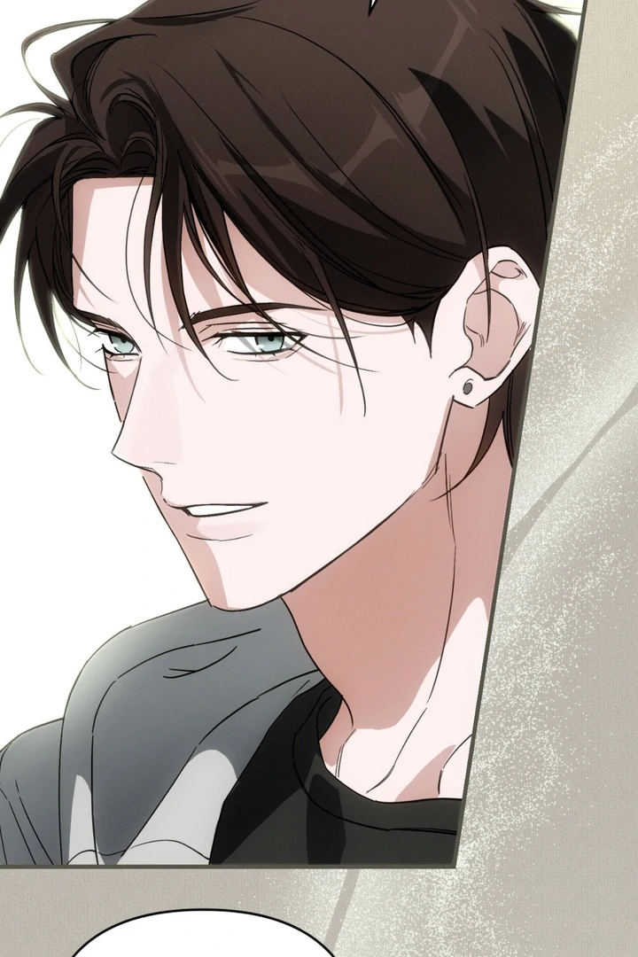 His Mark [Kaizen Scan] - Chapter 11 manhwa
