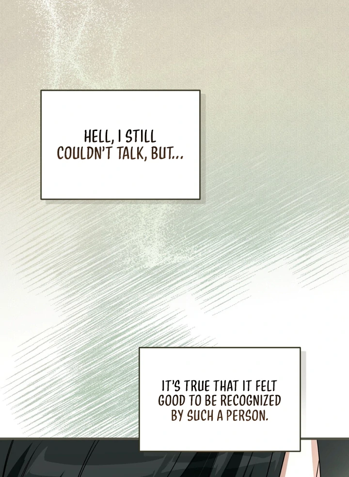 His Mark [Kaizen Scan] - Chapter 11 manhwa