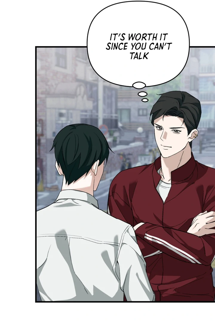 His Mark [Kaizen Scan] - Chapter 11 manhwa