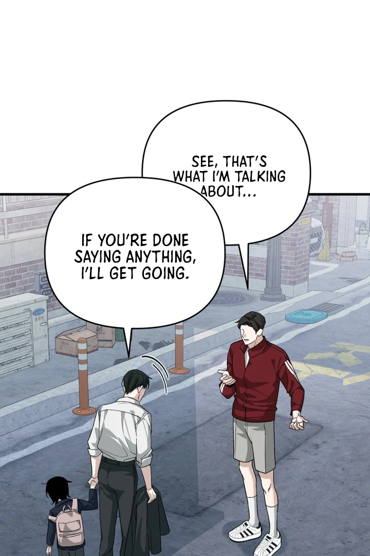 His Mark [Kaizen Scan] - Chapter 11 manhwa