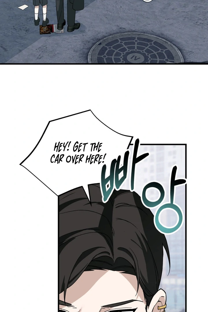 His Mark [Kaizen Scan] - Chapter 11 manhwa