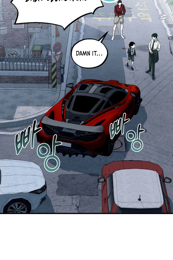 His Mark [Kaizen Scan] - Chapter 11 manhwa