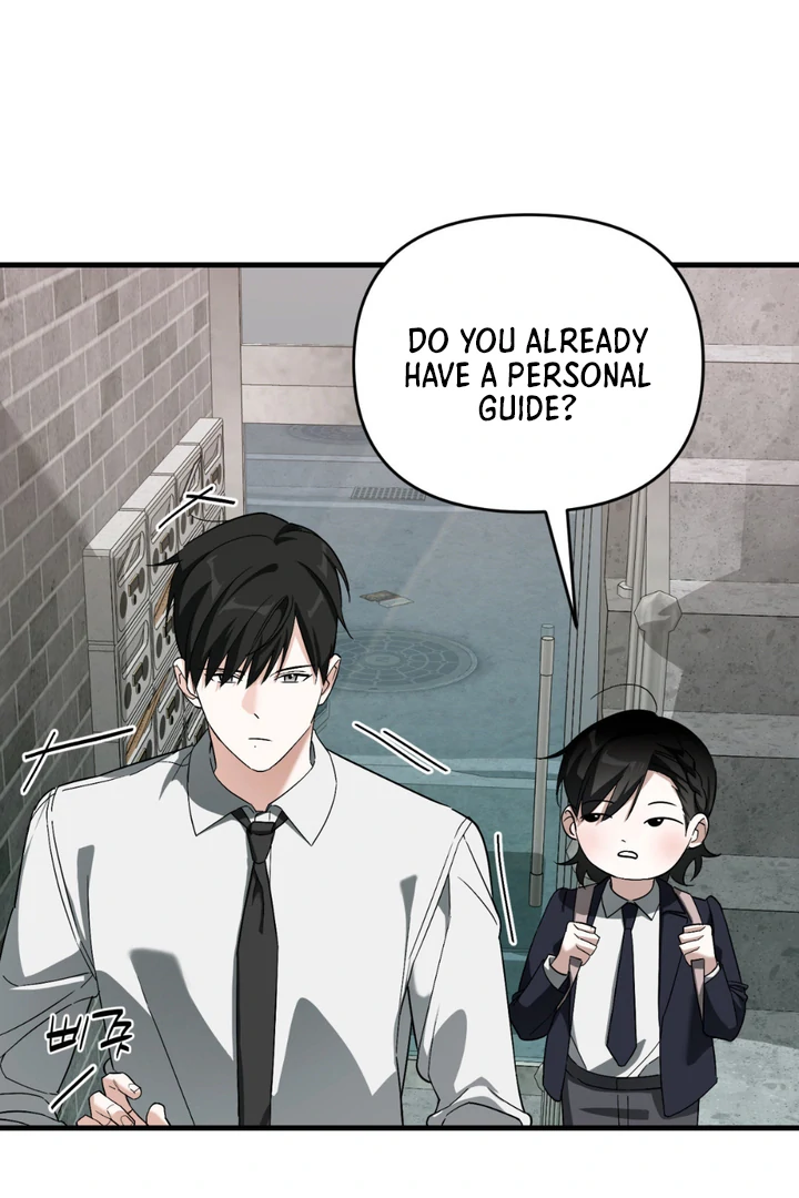 His Mark [Kaizen Scan] - Chapter 12 manhwa