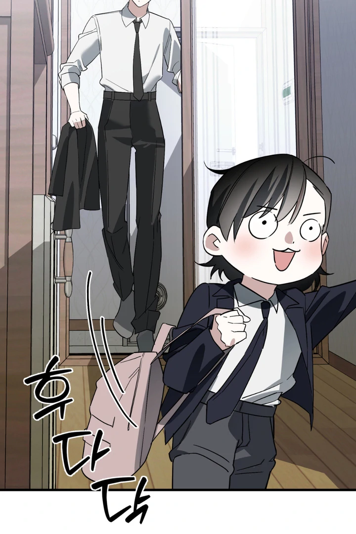 His Mark [Kaizen Scan] - Chapter 12 manhwa