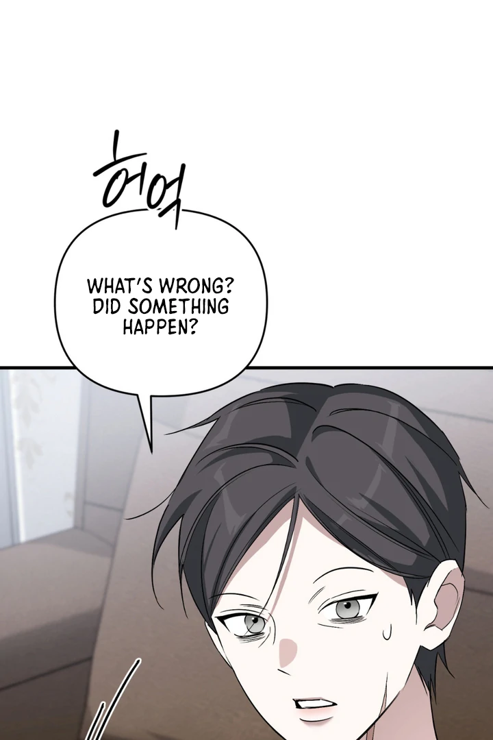 His Mark [Kaizen Scan] - Chapter 12 manhwa
