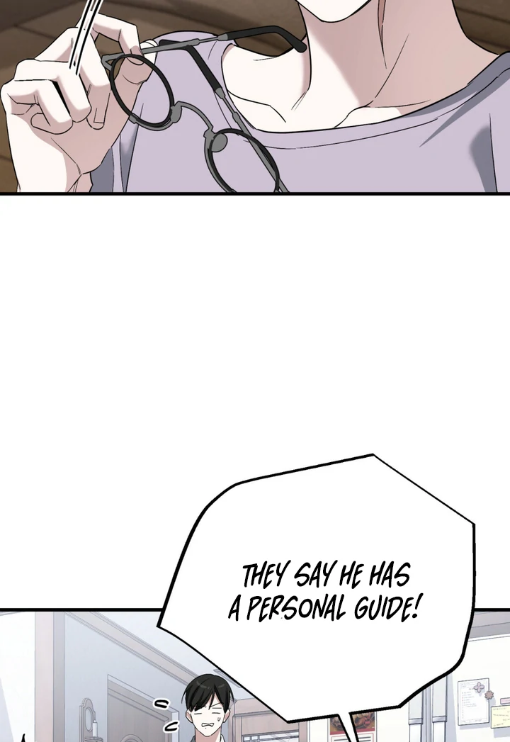 His Mark [Kaizen Scan] - Chapter 12 manhwa