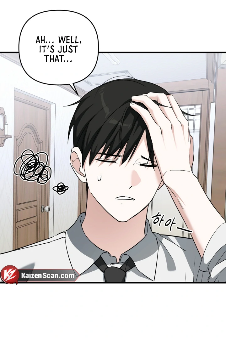 His Mark [Kaizen Scan] - Chapter 12 manhwa