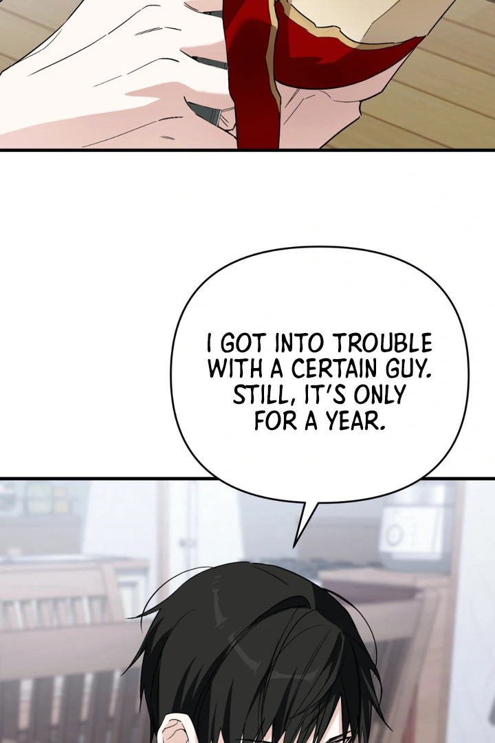 His Mark [Kaizen Scan] - Chapter 12 manhwa