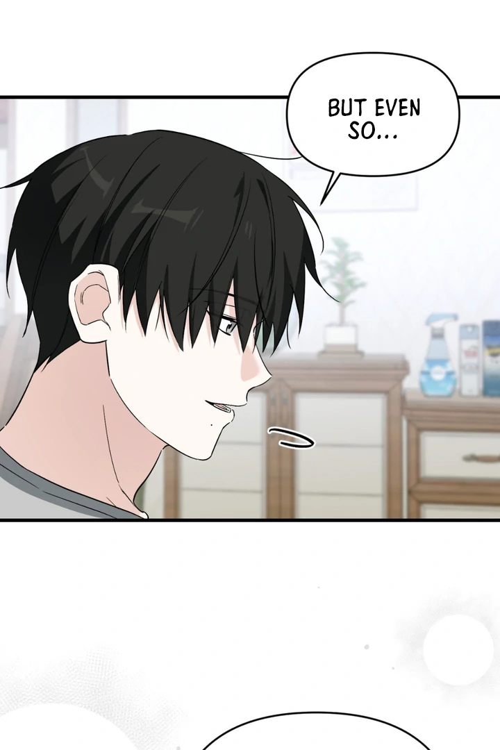 His Mark [Kaizen Scan] - Chapter 12 manhwa