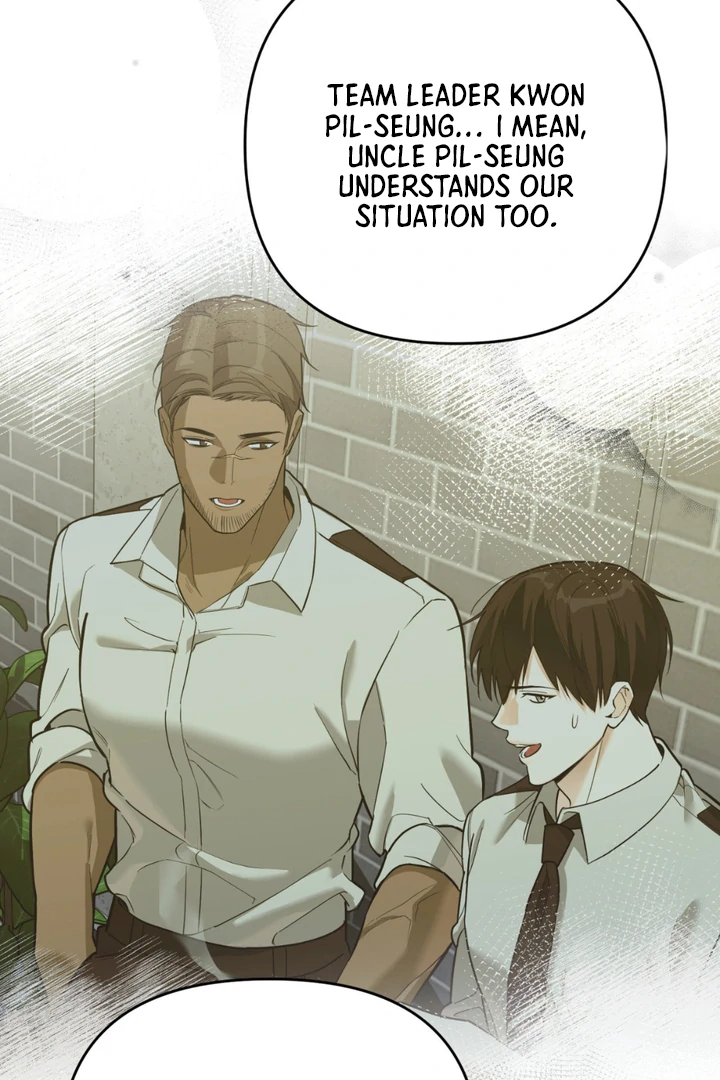 His Mark [Kaizen Scan] - Chapter 12 manhwa