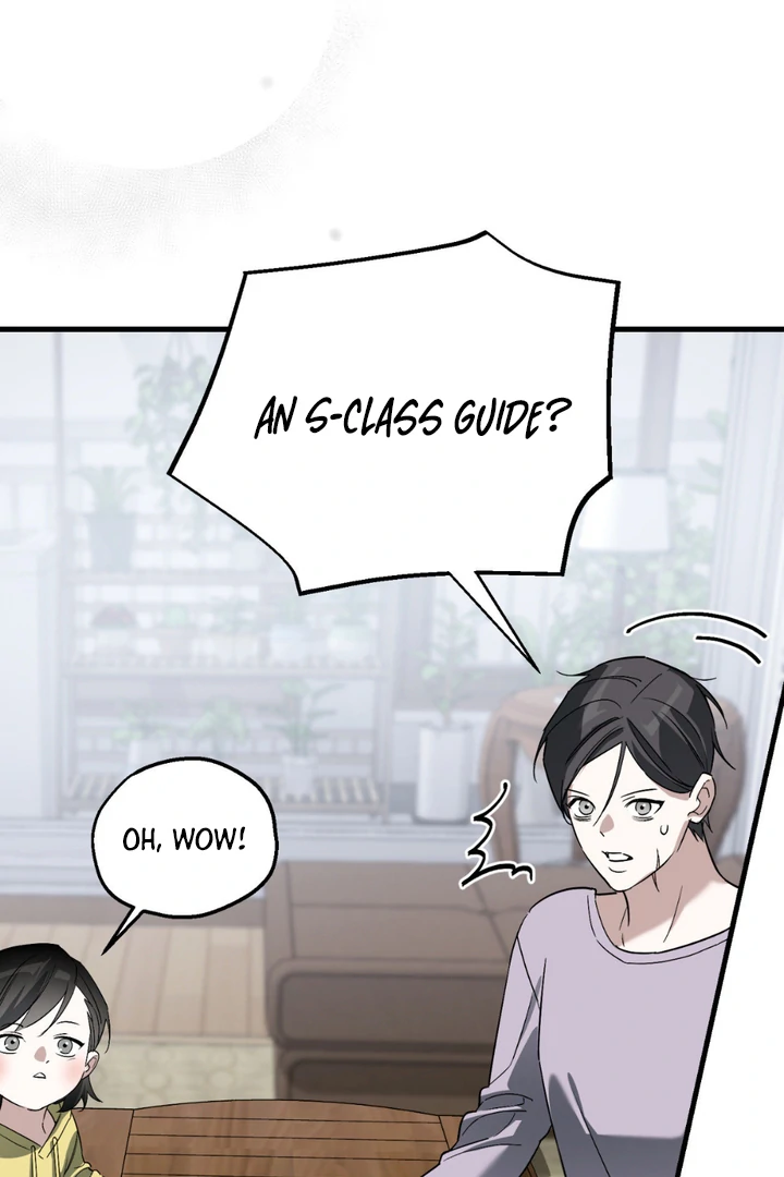 His Mark [Kaizen Scan] - Chapter 12 manhwa