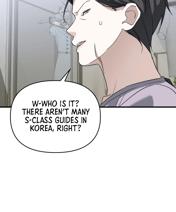 His Mark [Kaizen Scan] - Chapter 12 manhwa